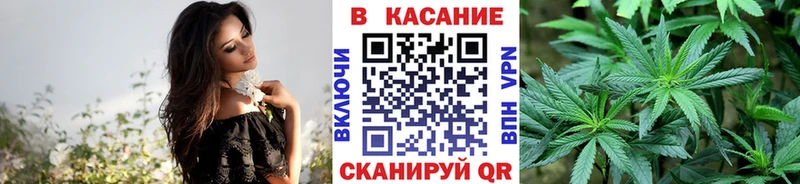Магазины продажи наркотиков Великий Новгород Гашиш Псилоцибиновые грибы Меф мяу мяу Канабис СОЛЬ