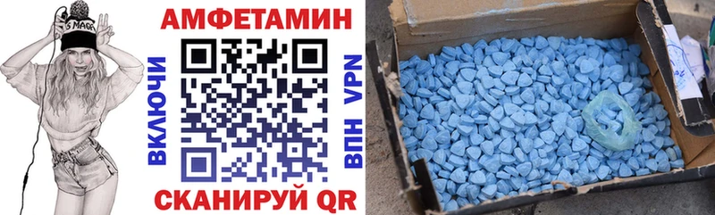 магазин  наркотиков  Великий Новгород  АМФЕТАМИН VHQ 