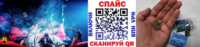 БУТИРАТ жидкий экстази  наркота  Великий Новгород 