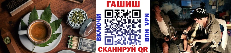 дарк нет телеграм  как найти закладки  Великий Новгород  Canna-Cookies марихуана 