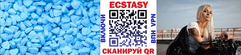Ecstasy TESLA  Великий Новгород 