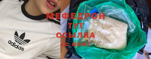 Альфа ПВП Приозерск
