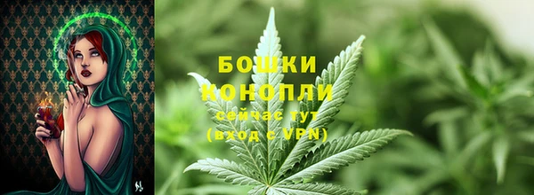 прущая мука Пролетарск