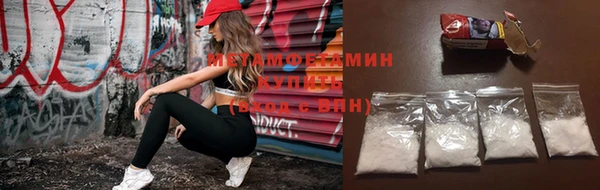 бошки Покров