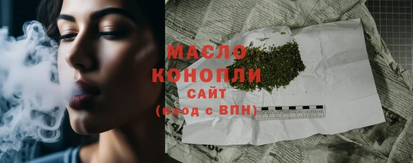 стаф Покачи