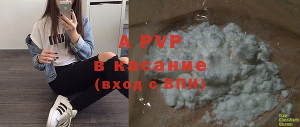 Альфа ПВП Приозерск