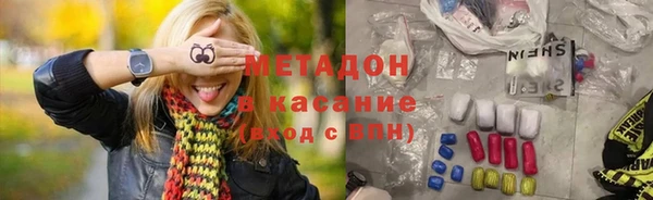 прущая мука Пролетарск