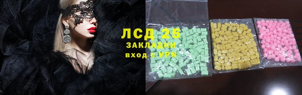 бошки Покров