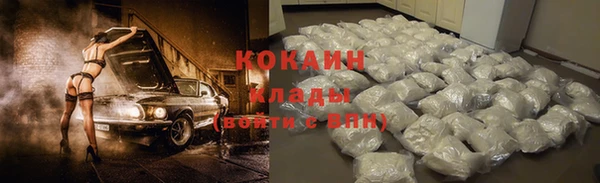 прущая мука Пролетарск