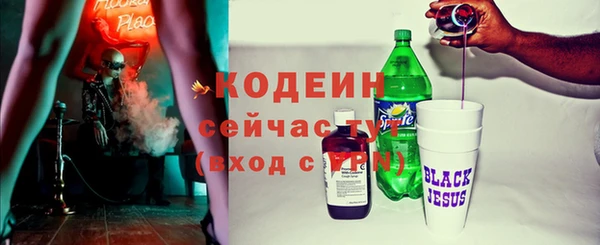 Альфа ПВП Приозерск