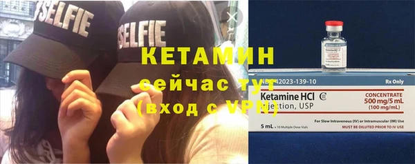 Альфа ПВП Приозерск