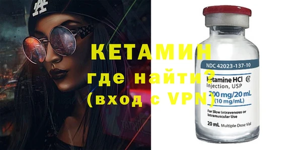 бошки Покров