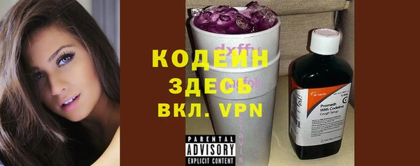 Альфа ПВП Приозерск
