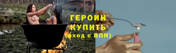 бошки Покров