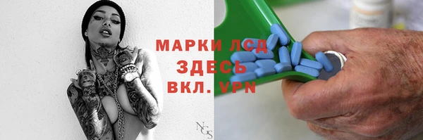 прущая мука Пролетарск