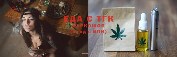 jwh Покровск