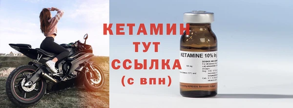 jwh Покровск