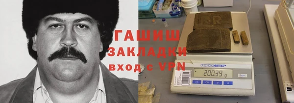 Альфа ПВП Приозерск