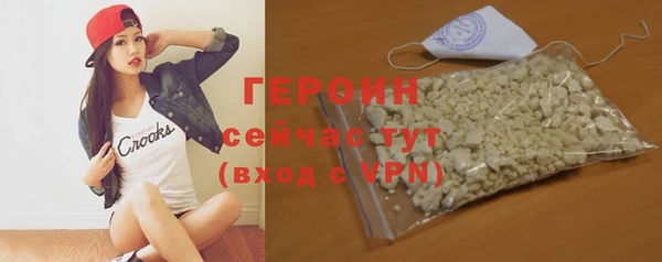 Альфа ПВП Приозерск