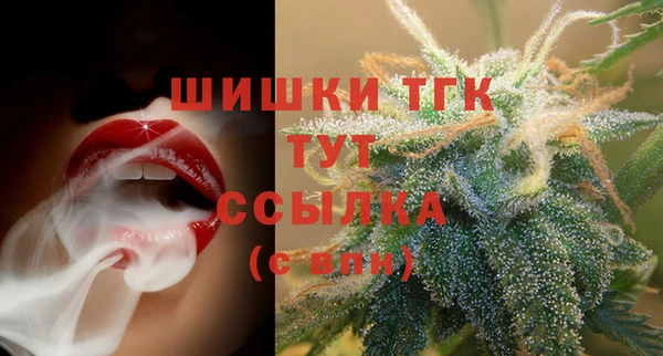 прущая мука Пролетарск