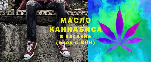 бошки Покров