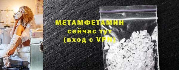 jwh Покровск