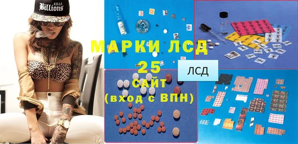 прущая мука Пролетарск