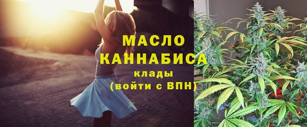 бошки Покров