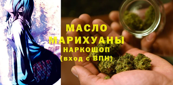jwh Покровск
