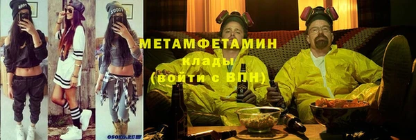 бошки Покров