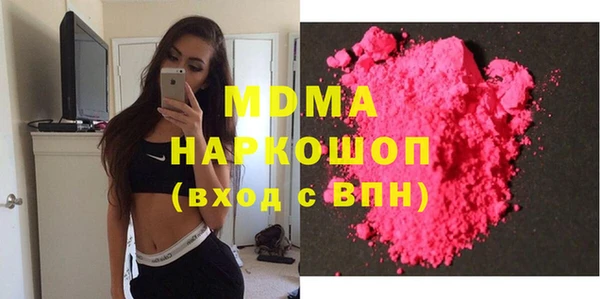jwh Покровск