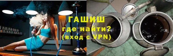 прущая мука Пролетарск