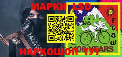 прущая мука Белореченск
