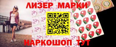 прущая мука Белореченск