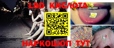прущая мука Белореченск