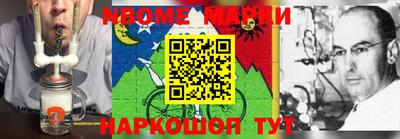 прущая мука Белореченск