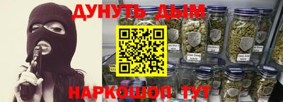 прущая мука Белореченск
