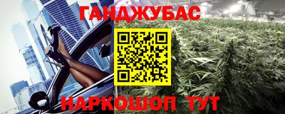 герыч Ачхой-Мартан