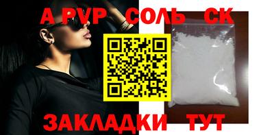 прущая мука Белореченск