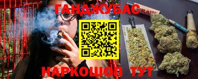 прущая мука Белореченск