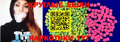 героин Белорецк