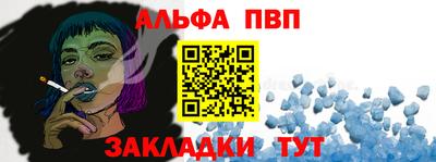 прущая мука Белореченск