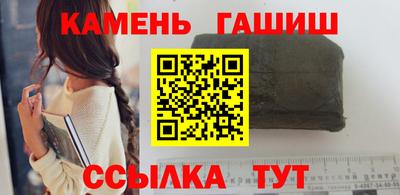 прущая мука Белореченск