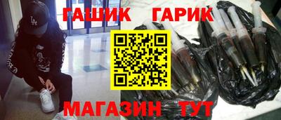 прущая мука Белореченск