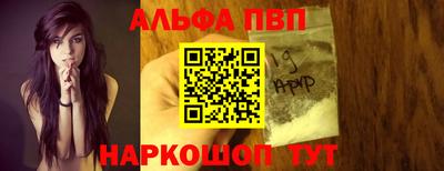 прущая мука Белореченск