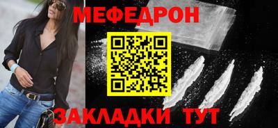 героин Белорецк