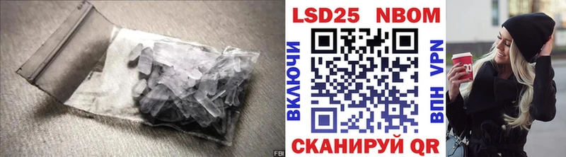 Лсд 25 экстази ecstasy  МЕГА ONION  Великий Новгород 