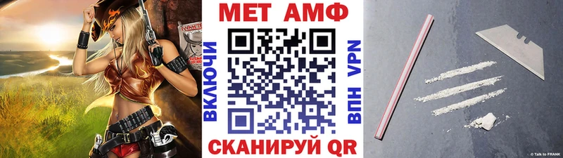 KRAKEN зеркало  Великий Новгород  МЕТАМФЕТАМИН винт 
