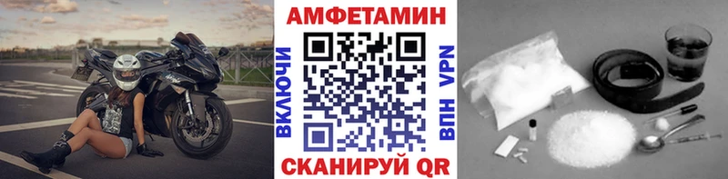 Метамфетамин витя Великий Новгород