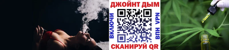 купить наркоту  Великий Новгород  Бошки марихуана тримм 